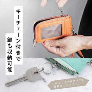 パスケース 定期入れ リール付き L字 ファス...の詳細画像1