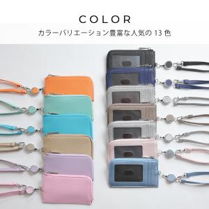 パスケース 定期入れ リール付き L字 ファス...の詳細画像5