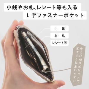 パスケース 定期入れ リール付き L字 ファス...の詳細画像2