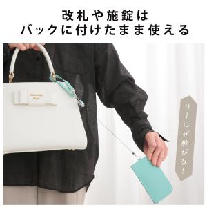 パスケース 定期入れ リール付き L字 ファス...の詳細画像3