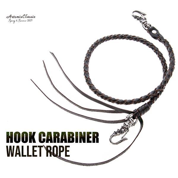 アルテミスクラシック ウォレットロープ 牛革 フックカラビナ 唐草 アラベスク ステンレス ブランド...