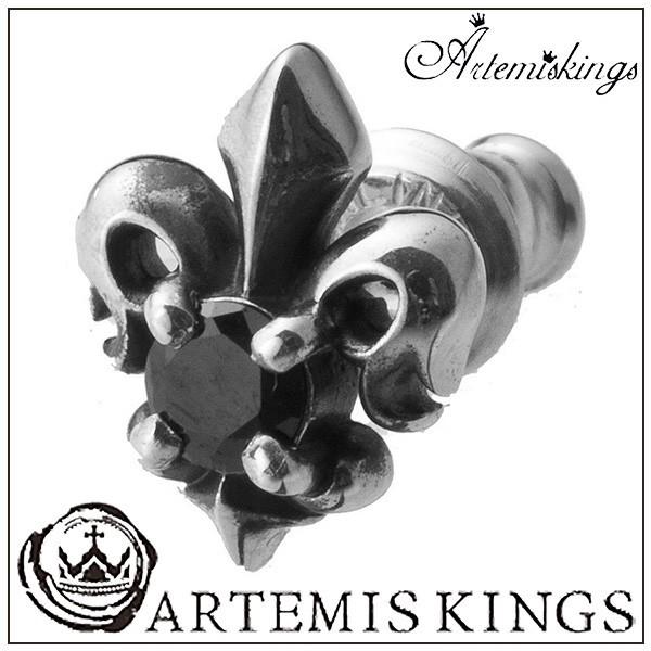 ARTEMIS KINGS ピアス メンズ レディース ブランド 片耳 シルバー ストーン リリィ ...