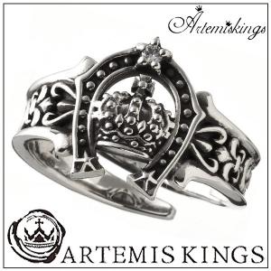 ARTEMIS KINGS リング メンズ レディース ブランド 指輪 シルバー クラウン 馬蹄 ホースシュー フリー メンズリング アルテミスキングス｜alize