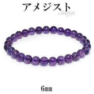 ソーダライト 高品質 ブレスレット 9.5mm 17〜19cm M〜LL サイズ