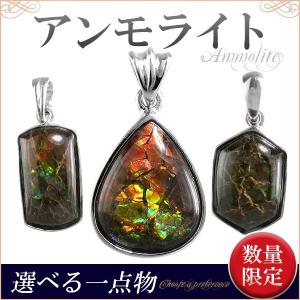 水晶 クラスター ヒマラヤ 産 クル マナリ 約93g 水晶クラスター
