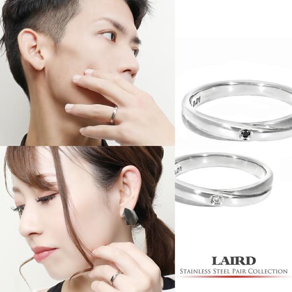 LAIRD レアド 天然 ダイヤモンド サンド クロスライン ステンレス ペアリング 7〜21号 サ...