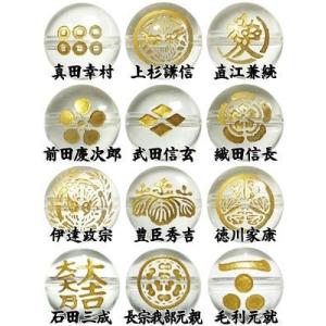 戦国武将 家紋 水晶 金 手彫り 12mm 天然石 ビーズ 2玉 粒売り パワーストーン バラ売り ...