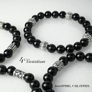 ブラックスピネル ブレスレット メンズ シルバー925 高品質