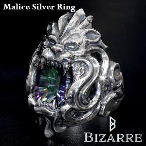 BIZARRE リング メンズ ブランド 指輪 シルバー マリス バビロン 2nd ビジュアル系 ハード ライオン ビザール｜alize