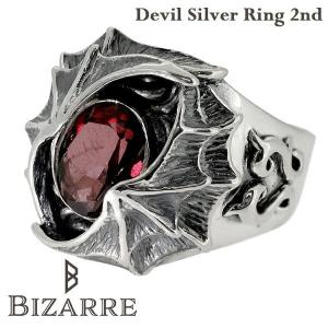 DEAL DESIGN（ディールデザイン） リング メンズ ブランド 指輪