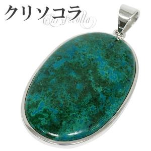 エンジェルフェザーフローライト ブレスレット 9.4mm 17.5cm メンズM