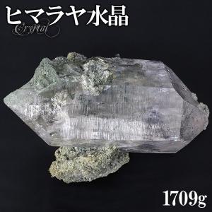 水晶 クラスター 高品質 ダブルポイント ヒマラヤ産 インド マニハール 1709g ヒマラヤ水晶 天然石 贈り物 クォーツ 誕生石
