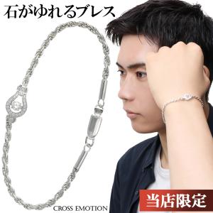 ブラックスピネル ブレスレット メンズ シルバー925 高品質