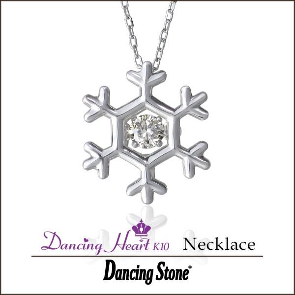 ネックレス レディース ダンシングストーン 正規品 クロスフォー K10WG Snowy Cryst...