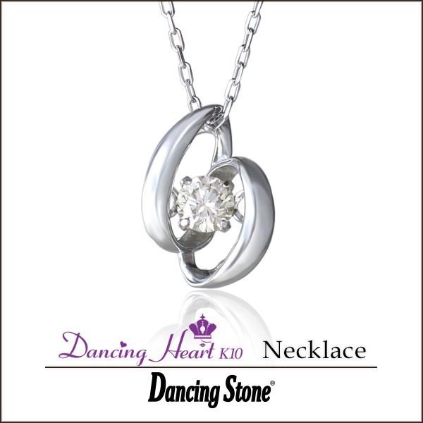 ネックレス レディース ダンシングストーン 正規品 クロスフォー K10WG Moonless Ni...