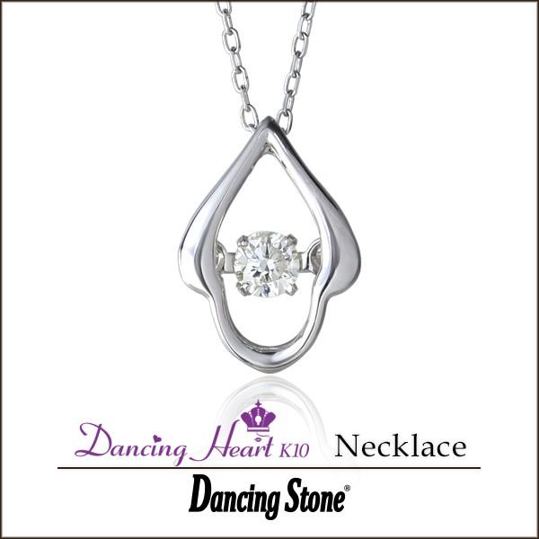 ネックレス レディース ダンシングストーン 正規品 クロスフォー K10WG Elegant ダイヤ...