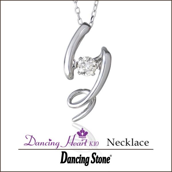 ネックレス レディース ダンシングストーン 正規品 クロスフォー K10WG Wonder 天然ダイ...