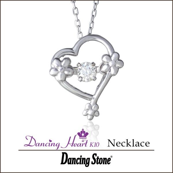 ネックレス レディース ダンシングストーン 正規品 クロスフォー K10WG Sweet Heart...
