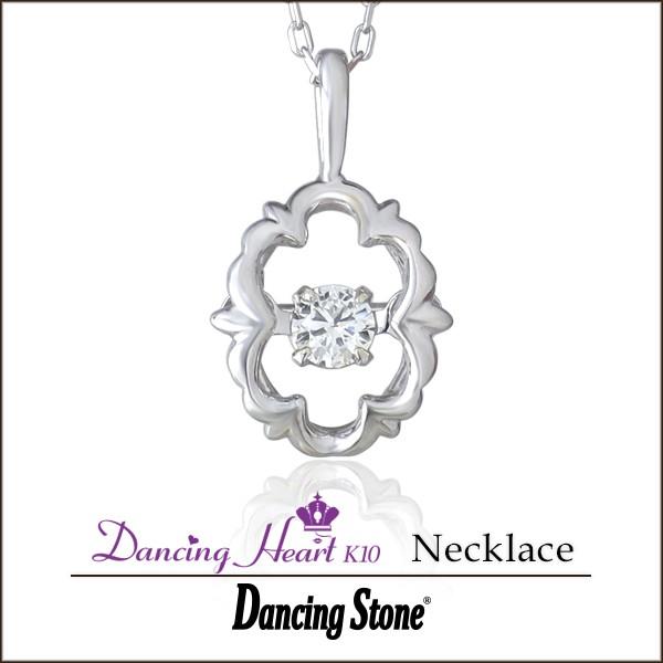 ネックレス レディース ダンシングストーン 正規品 クロスフォー K10WG Gothic 天然ダイ...