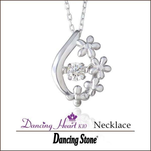 ネックレス レディース ダンシングストーン 正規品 クロスフォー K10WG Blossom 人気 ...
