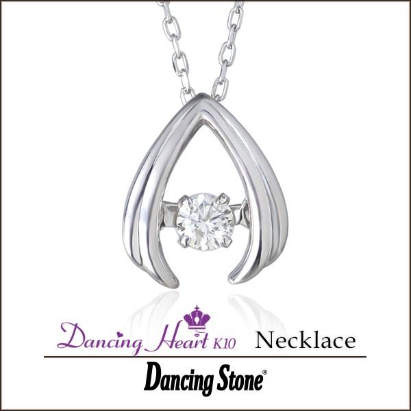 ネックレス レディース ダンシングストーン 正規品 クロスフォー K10WG Heroine 天然ダ...