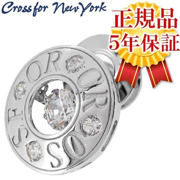 Crossfor ダンシングストーン ピンブローチ レディース ブランド シルバー logo7 タッ...