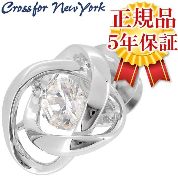 Crossfor ダンシングストーン ピンブローチ レディース ブランド シルバー Loop タック...