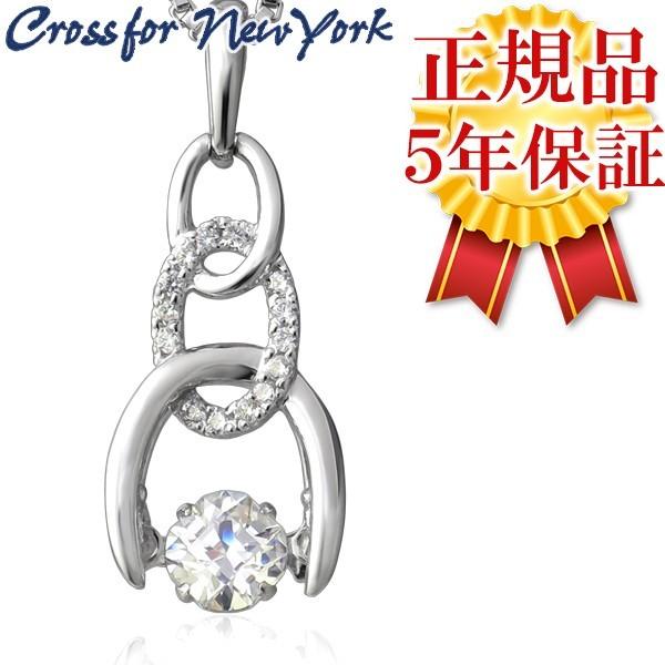 Crossfor ダンシングストーン ネックレス レディース ブランド シルバー WISH COME...