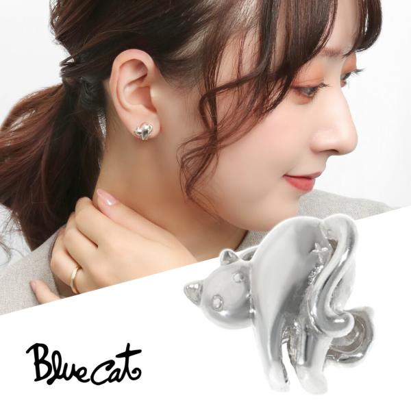 Blue Cat 猫 リバーシブル イヤーカフ 1P 片耳用 ノンホールピアス イヤリング シルバー...
