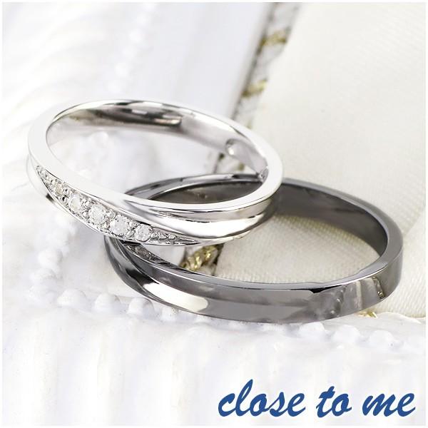 ペアリング シルバー 刻印 ブランド close to me フローライン ハート 7-21号 お揃...