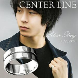 M'scollection トライバルドラゴン　リング14号 M'S COLLECTION（エムズコレクション） Ms collection リング 指輪