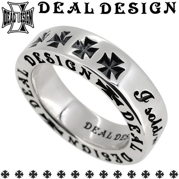 DEAL DESIGN リング メンズ ブランド 指輪 シルバー フラットスタンプ アイアンクロス ...