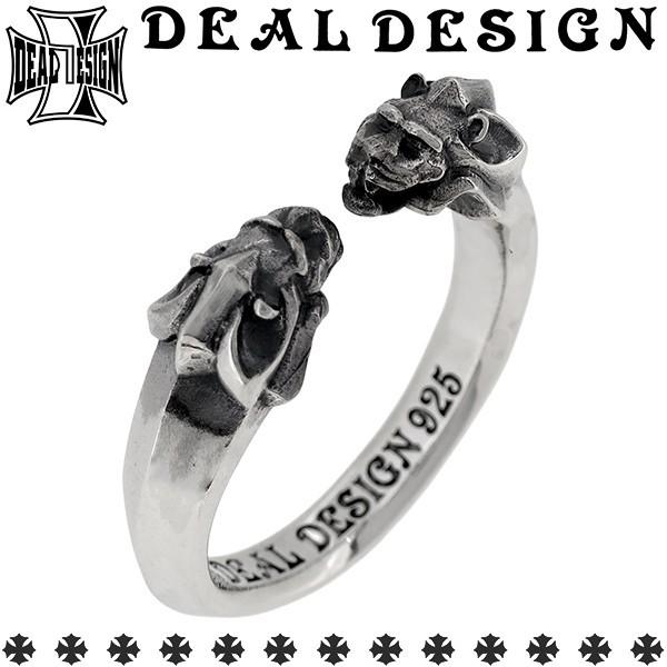 DEAL DESIGN リング メンズ ブランド 指輪 シルバー キッシーズライオン 獅子 5-21...