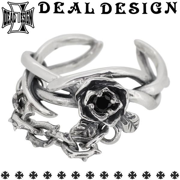 DEAL DESIGN リング メンズ ブランド 指輪 シルバー ディールティアーズ チェーンローズ...
