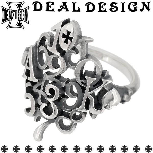 DEAL DESIGN リング メンズ ブランド 指輪 シルバー シャッフルカード 数字 トランプ ...