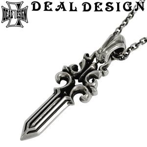 DEAL DESIGN（ディールデザイン） リング メンズ ブランド 指輪
