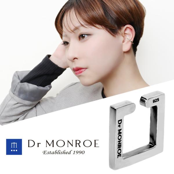 Dr MONROE ドクターモンロー スクエア イヤーカフ イヤーカフス スモール 1P 片耳用 四...