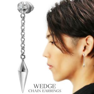 シンプル シルバー フープピアス 18mm×3mm 1P 片耳用 ピアス フープ