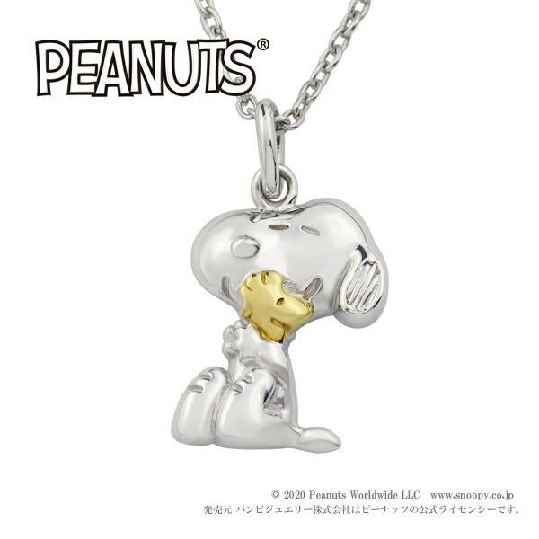 スヌーピー ネックレス Snoopy グッズ ウッドストック シルバー 公式 アクセサリー ペンダン...