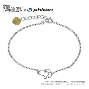 SNOOPY（スヌーピー） ファイテン ジョー・クール シルエット