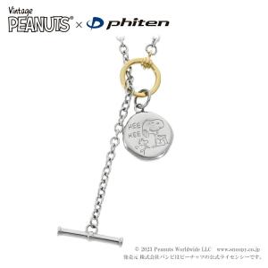 CHANEL（シャネル） 大SALE ヴィンテージ ロゴ カンボン プレート
