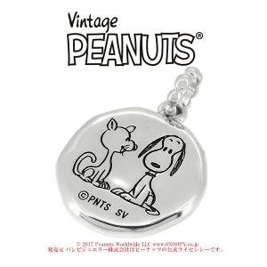 スヌーピー ファーロン レディース財布 帽子 ファッション小物 の商品一覧 ファッション 通販 Yahoo ショッピング