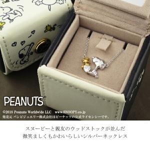 SNOOPY ネックレス 限定BOX ウッドス...の詳細画像1