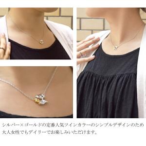 SNOOPY ネックレス 限定BOX ウッドス...の詳細画像4