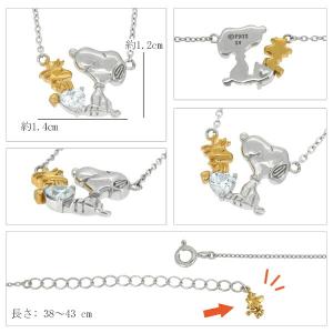 SNOOPY ネックレス 限定BOX ウッドス...の詳細画像5