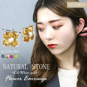 チャロアイト ブレスレット 13mm 18.5cm メンズM レディースL サイズ