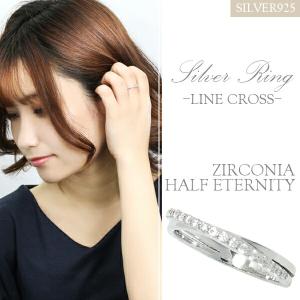 スワロフスキー ジルコニア ハーフエタニティリング リング 指輪 7〜13