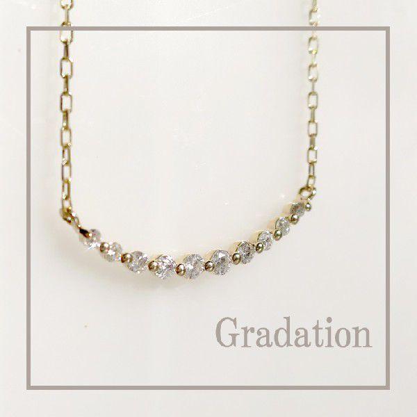 ダイヤモンド ネックレス レディース ゴールド ライン 10金 K10 シンプル ギフト プレゼント