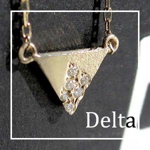 ゴールド ネックレス レディース 0.01ct ダイヤモンド Delta K10｜alize