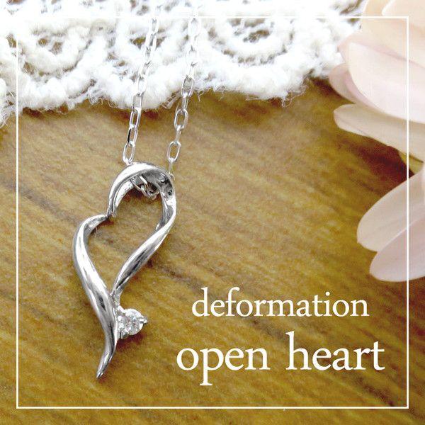 ゴールド ネックレス レディース ダイヤモンド 0.01ct オープンハート K10WG